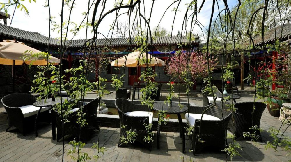 Garten, Hotel Cote Cour, Peking, China Reisen