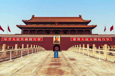 Tiananmen Square, Peking, China Seidenstraße Rundreise, Kultur