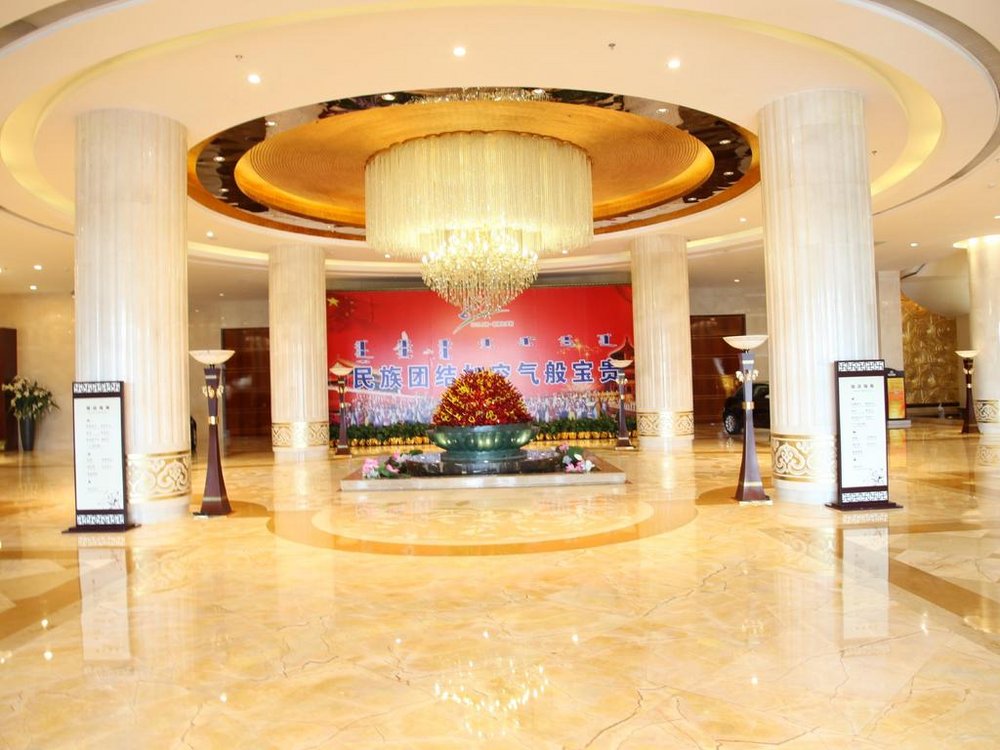 Lobby, Guo Erluosi Hotel, Songyuan, China Reisen