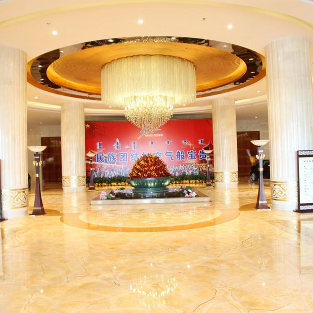 Lobby, Guo Erluosi Hotel, Songyuan, China Reisen