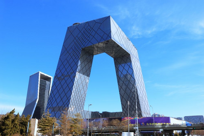 CCTV Tower in Peking, China Kunstreise, Architektur