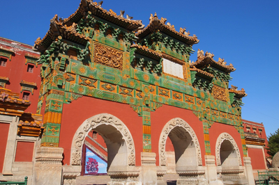 Xumi Fushou Tempel, Chengde, China Rundreise