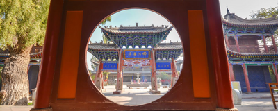 Große Wildganspagode, Xian, China Reise