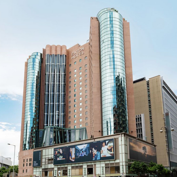 Eaton Hongkong, Kowloon, Hotel, China Rundreise