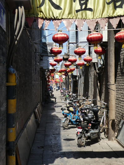 Seitengasse, Pingyao, China Reise