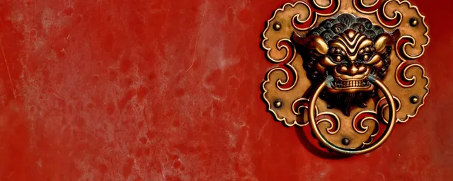 Traditionelle chinesische Lackkunst, China Rundreise
