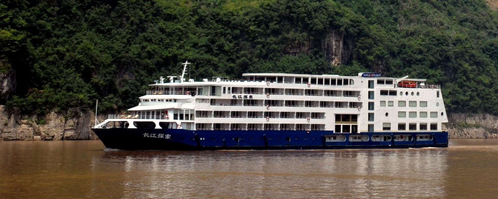 Kreuzfahrtschiff Sanctuary Yangzi Explorer, China Rundreise