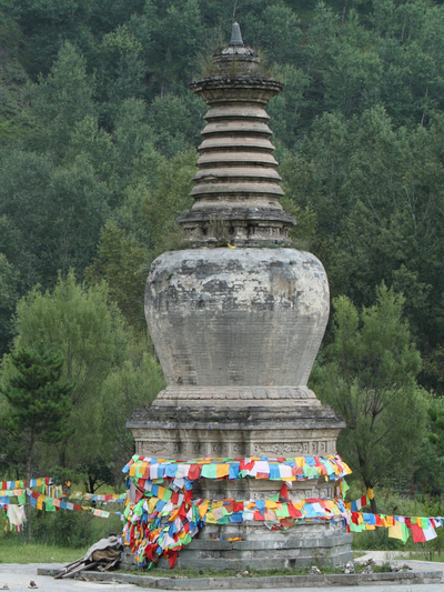 Stupa, Wutai Shan, China Reise