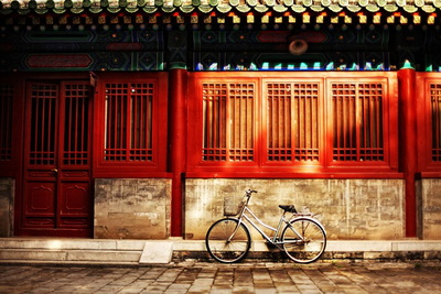 Hutong, Peking, China Rundreise