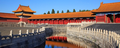 Verbotene Stadt, Peking, China Rundreise