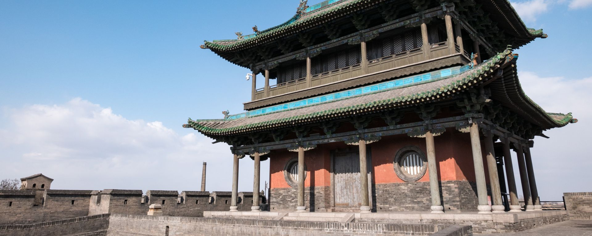 Wachposten, Stadtmauer, Pingyao, China Reise