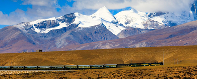 Tibet Bahn, China Reise