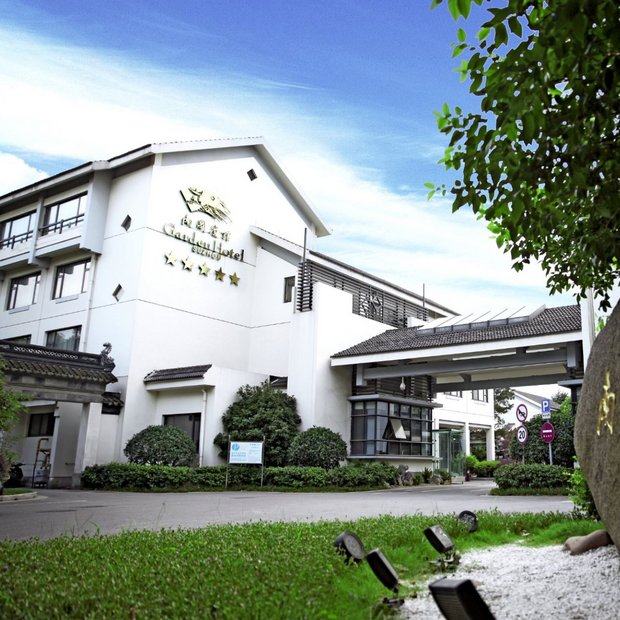 Aussenansicht bei Tag, Garden Hotel Suzhou, China Rundreise