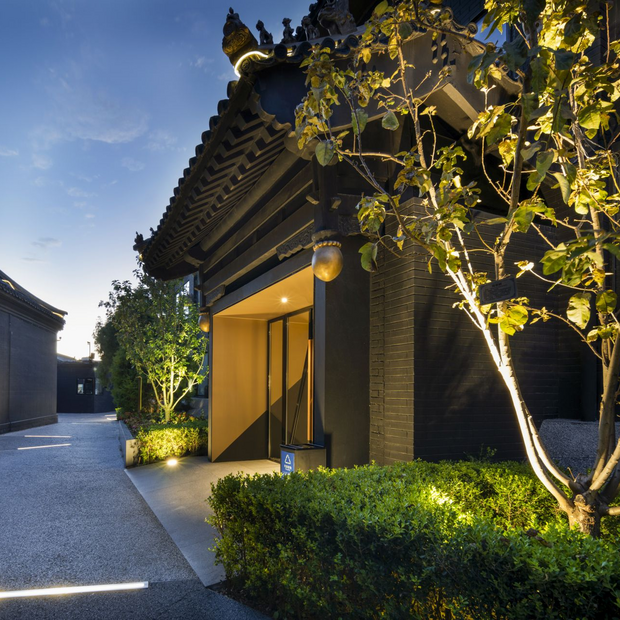 Aussenbereich, Blossom House Houhai, Hotel in Peking, China Rundreise