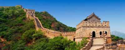 Große Mauer, Peking, China Reise