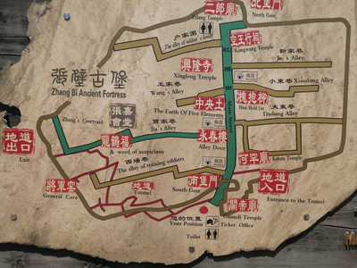 Stadtplan, Zhang Bi, China Reise