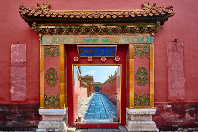 Verbotene Stadt, Peking, China Zugreise, Kultur