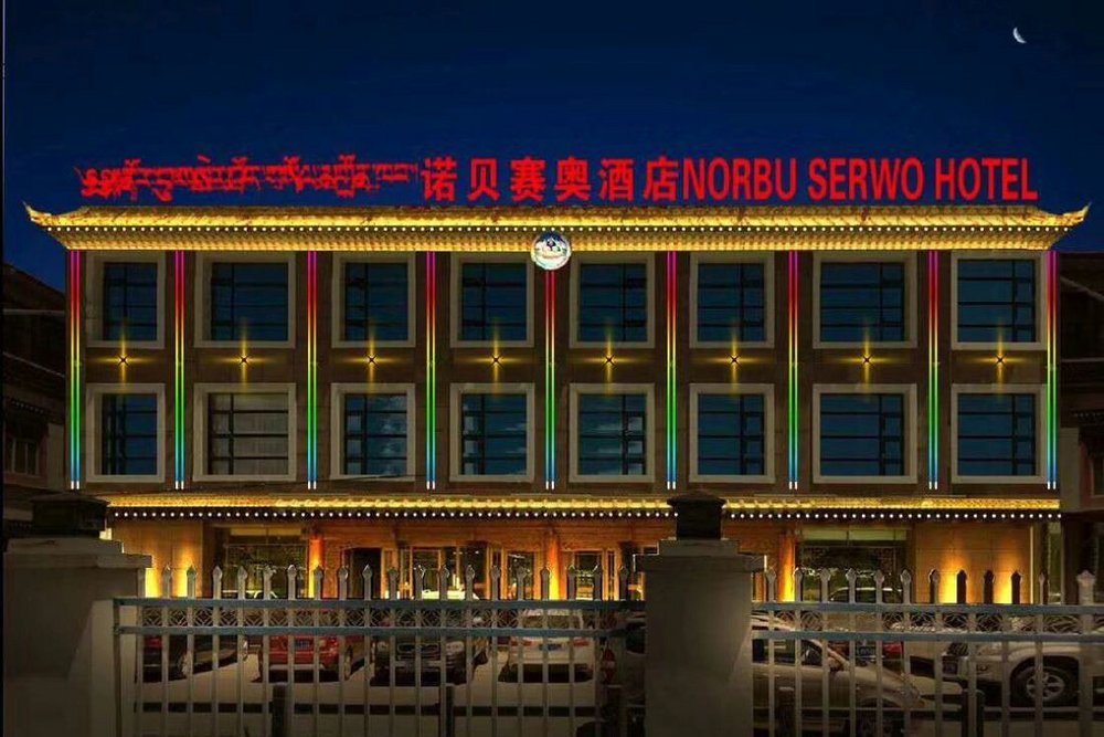 Außenansicht, Norbu Serwo Hotel, Xiahe, China Rundreise