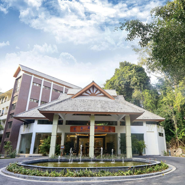 Außenansicht, Royal Waterlily Hotel, Menglun, China Rundreise