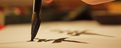 Kalligraphie, Chinesische Schrift, China Rundreise
