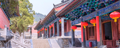 Shaolin-Kloster in Luoyang, China Reisen