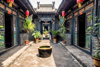 Pingyao, China Zugreise, Altstadt