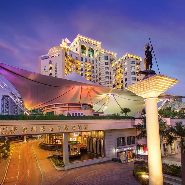 The Venice Hotel Shenzhen, China Reise
