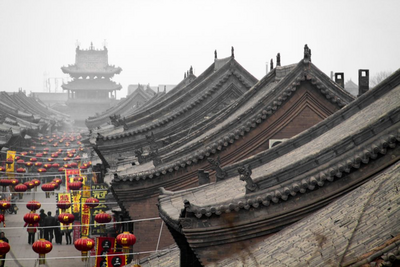 Pingyao, China Rundreise