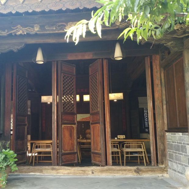 Außenansicht, Yuanshe Dong Cheng Wai Guesthouse, Jianshui, China Rundreise