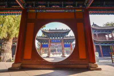 Grosse Wildganspagode, Xian