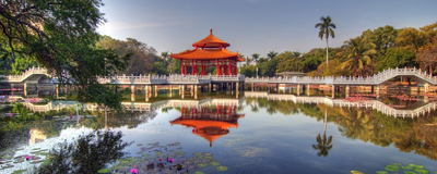 Pavillon, Tainan Park, Taiwan Reise